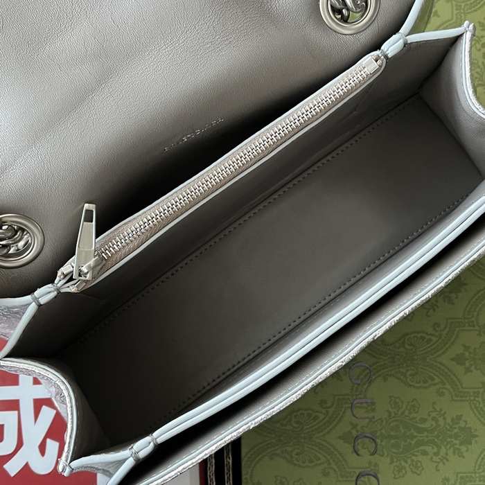 Balenciaga bags yupoo Balenciaga  Crush crossbody bag 5140