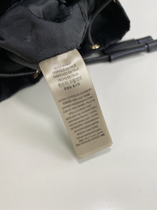 Burberry Tote bag with stylish features Beige 01A 2