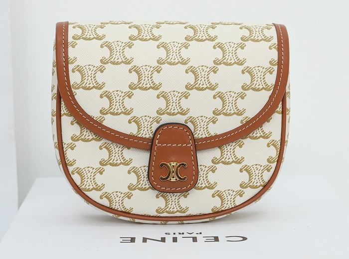 Celine Tote Bag Beige 01A 5