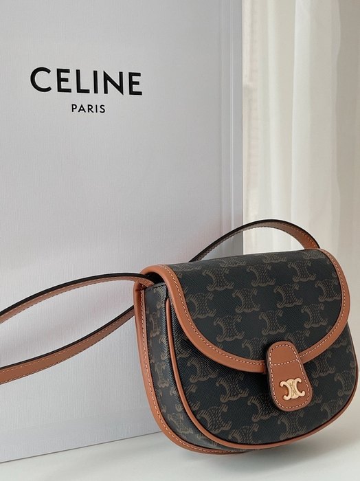 Celine Tote Bag with Stylish Traits Brown 01A 2