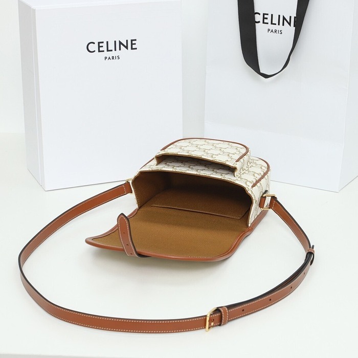 Celine Tote bag with minimalist design Brown 01A 2