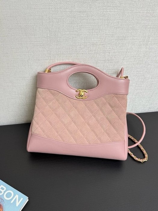 Chanel gst tote bag