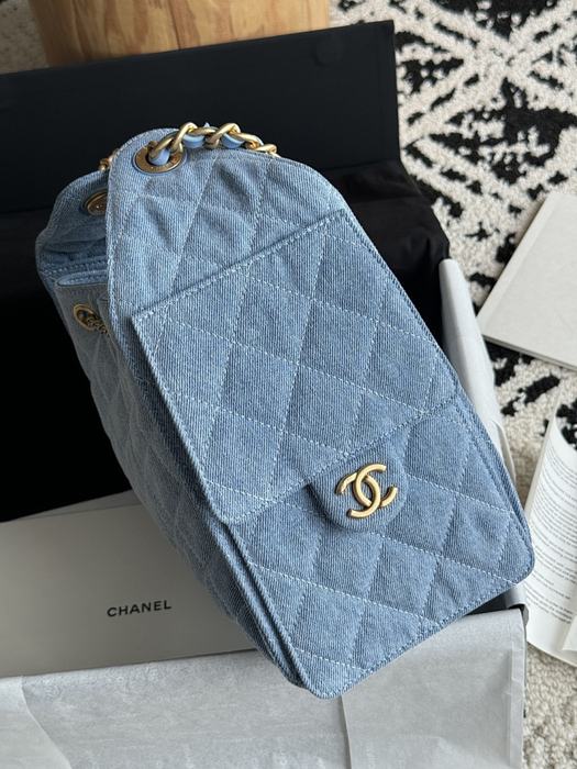 Chanel nano shopping bag