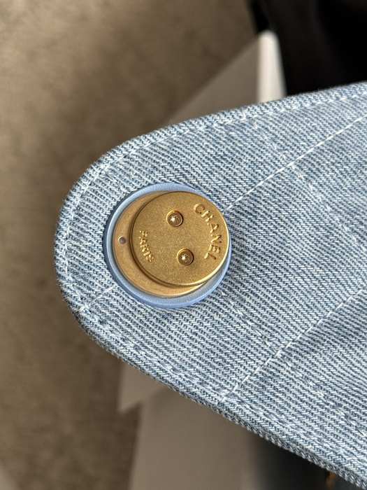 Chanel nano shopping bag