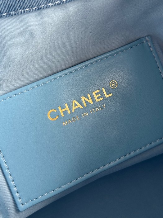 Chanel nano shopping bag