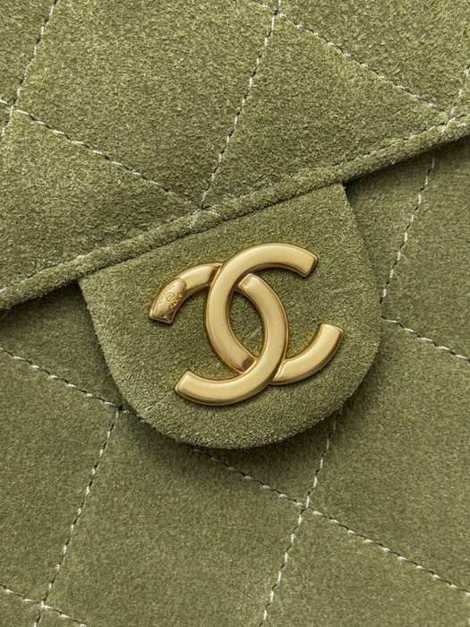 Chanel patchwork bag