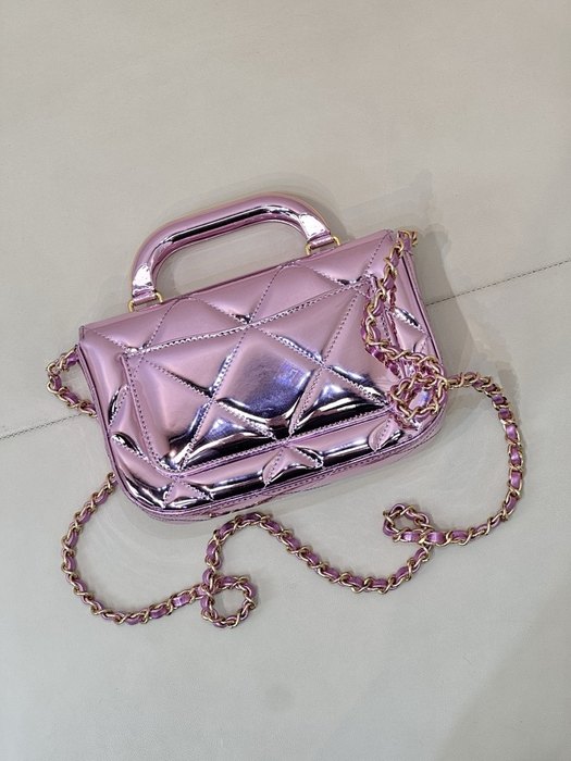 Chanel quilted bag dupe