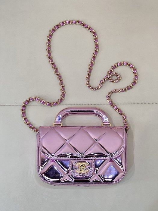 Chanel quilted bag dupe