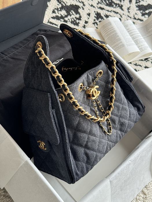 Chanel second hand bag