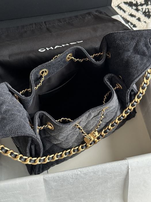 Chanel second hand bag