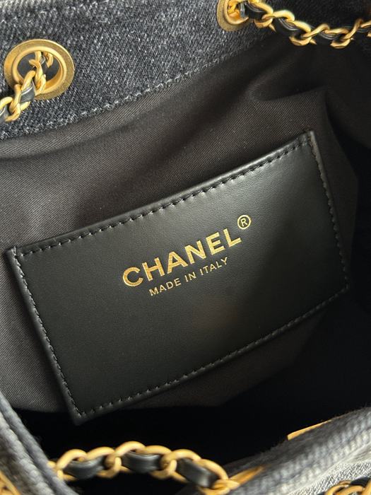 Chanel second hand bag