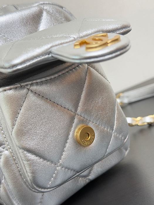 Chanel shell bag
