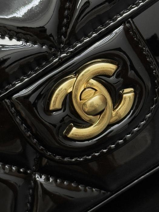 Chanel shopping paper bag