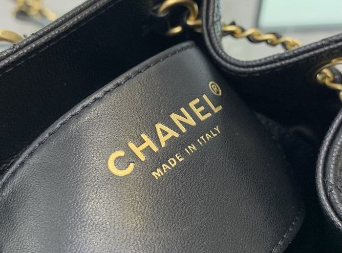Chanel supermodel bag