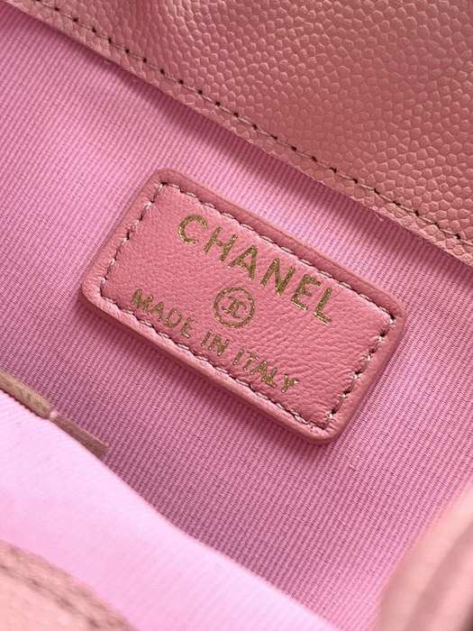 Chanel used bag