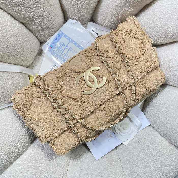 Chanel vanity bag