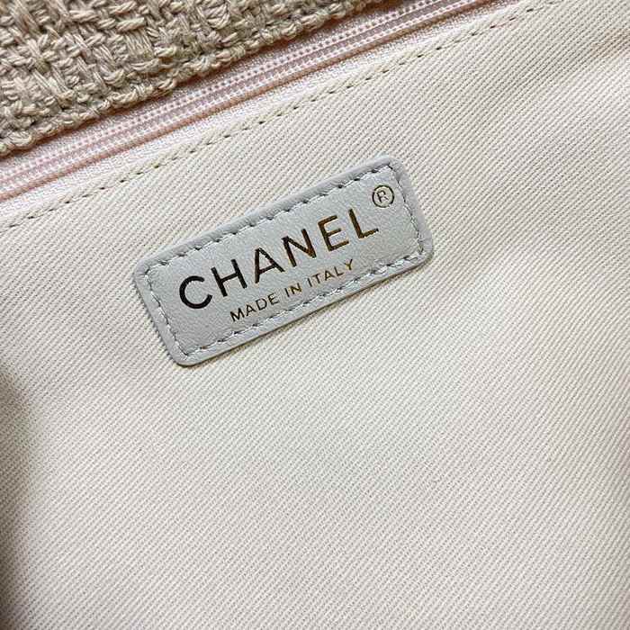 Chanel vanity bag