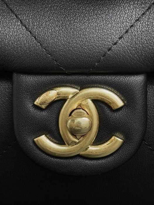 Chanel wicker bag