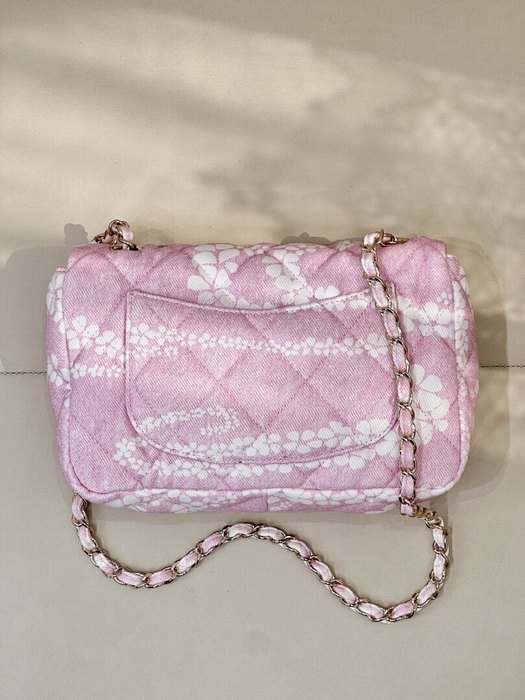 Chanel wild stitch bag