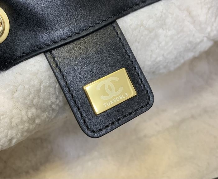 Second hand chanel bag