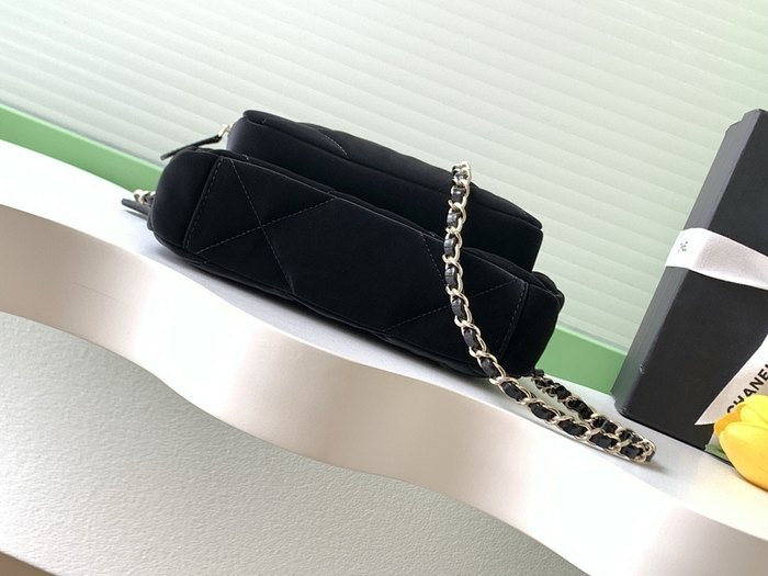 Second hand chanel bags