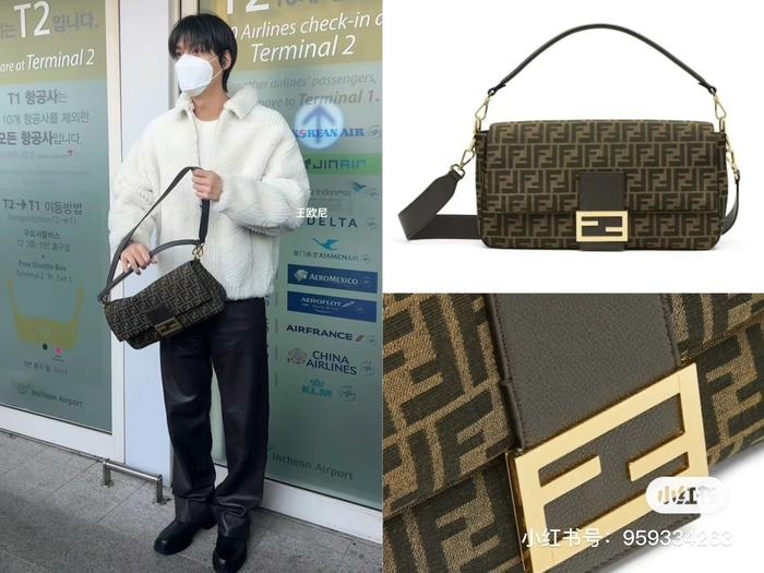 Fendi 8957 color 58A