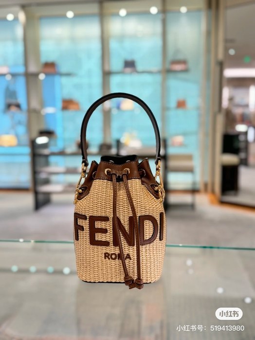 Fendi Canvas Tote with Leather Details Brown 01A