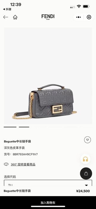 Fendi Tote bag with stylish traits Black 01A 2