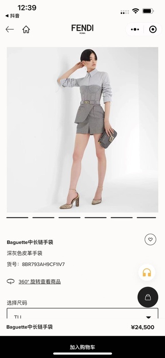 Fendi Tote bag with stylish traits Black 01A 2