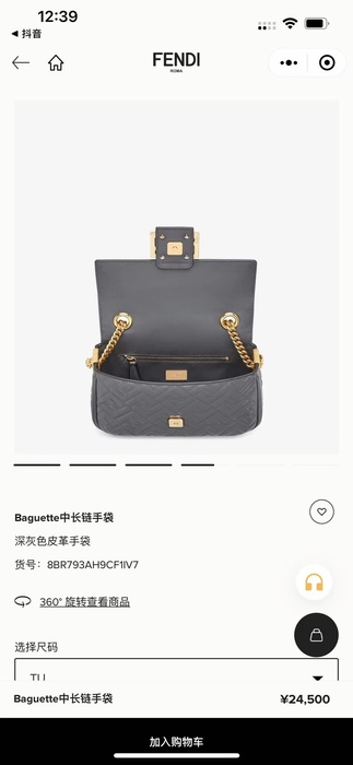 Fendi Tote bag with stylish traits Black 01A 2