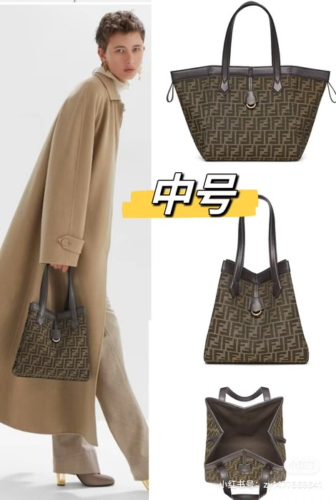 Fendi Tote bag with stylish traits Brown 01A 5