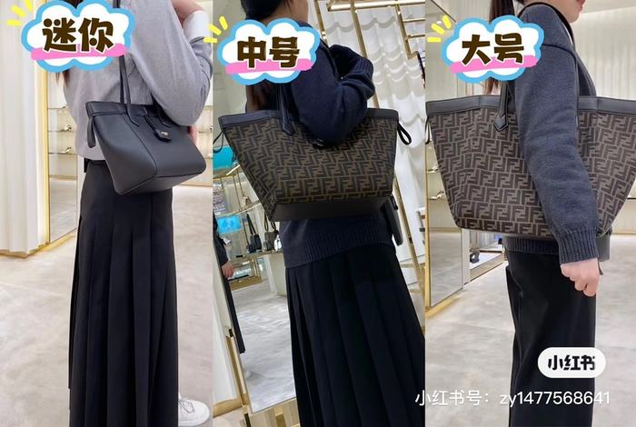 Fendi Tote bag with stylish traits Brown 01A 5