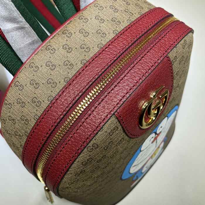 Gucci Backpack with playful design Beige 01A