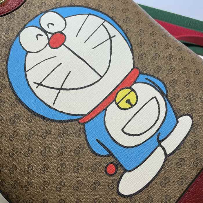 Gucci Backpack with playful design Beige 01A