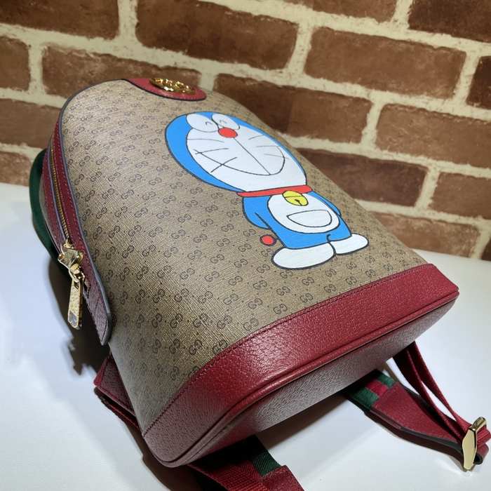 Gucci Backpack with playful design Beige 01A