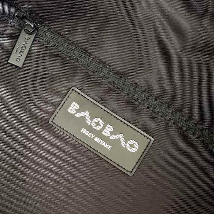 Issey Miyake Backpack with geometric patterns Green 01A