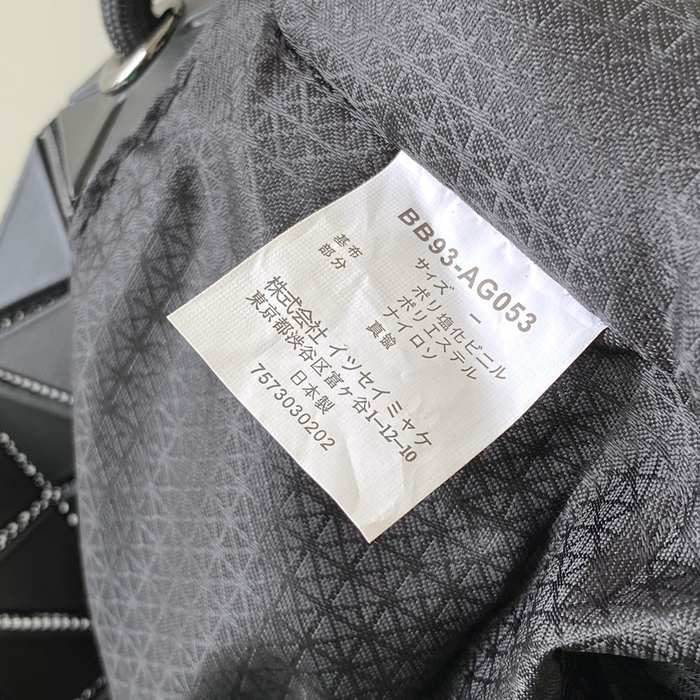 Issey Miyake BagTypeTote geometric design bag White 01A