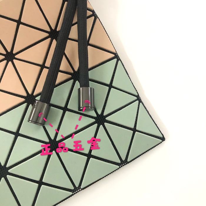 Issey Miyake BagTypeTote geometric design tote Black 01A