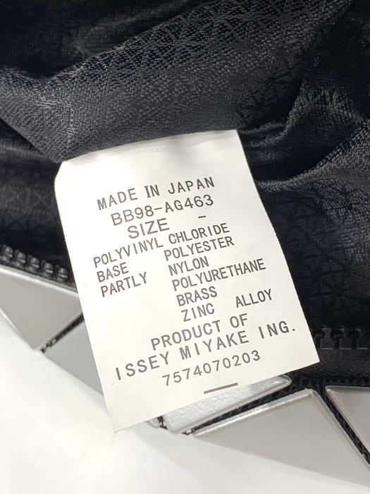 Issey Miyake BagTypeTote stylish geometric pattern tote bag Navy 01A