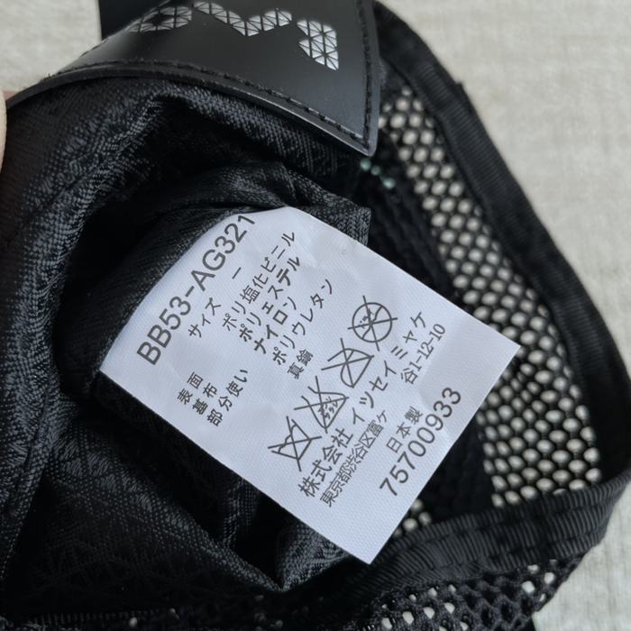 Issey Miyake Style 51 Black 01A