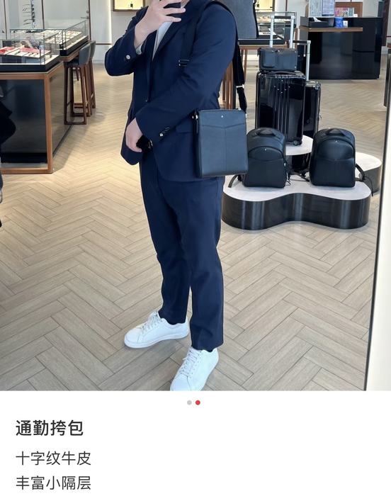 Montblanc_Bag_Latest styles_2026_yupoo_Original_quality