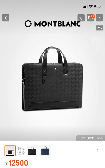 Montblanc_Bag_Latest styles_2026_yupoo_Original_quality
