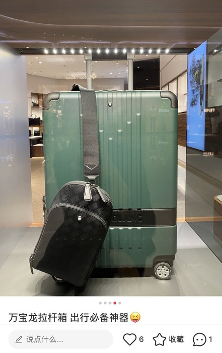 Montblanc_Bag_Latest styles_2026_yupoo_Original_quality