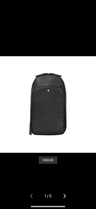 Montblanc_Bag_Latest styles_2026_yupoo_Original_quality