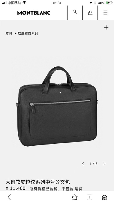 Montblanc_Bag_Latest styles_2026_yupoo_Original_quality