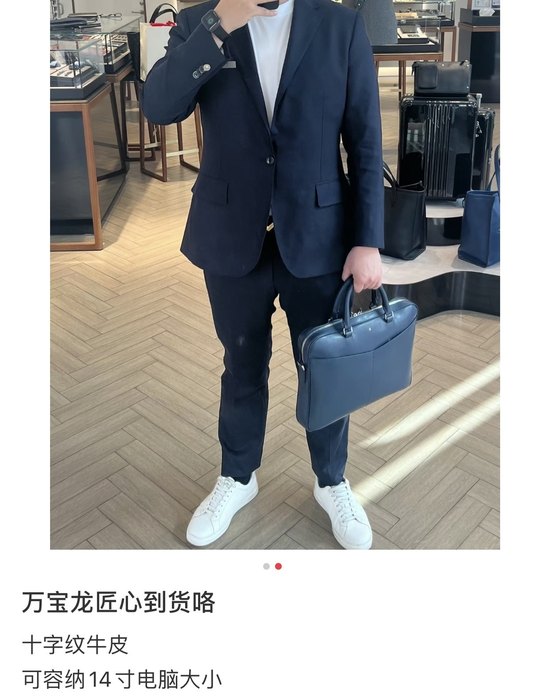 Montblanc_Bag_Latest styles_2026_yupoo_Original_quality