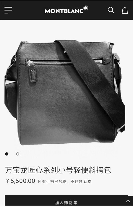 Montblanc_Bag_Latest styles_2026_yupoo_Original_quality