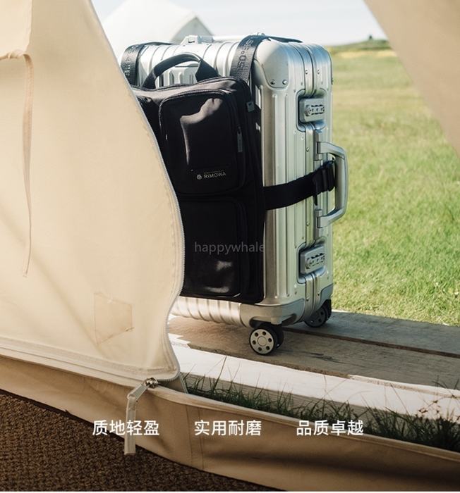 Rimowa_Bag_suitcase_carry-on-luggage_yupoo_Original_quality