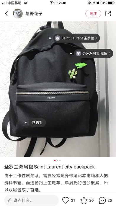 YSL_Bag_Latest styles_2026_yupoo_Original_quality