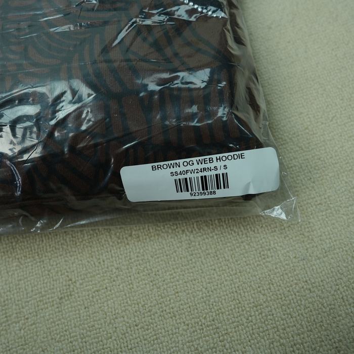 Clothing hoodie Brown 001